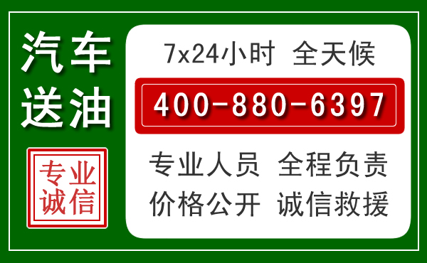 博罗拖车救援发展新趋势:北斗导航系统加持下的拖车救援特点