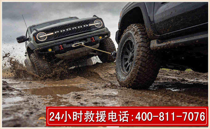 博罗长春汽车道路救援公司2026年7月备战台风巴威全面落实救援前置准备工作